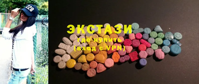 закладка  гидра tor  Ecstasy ешки  Кяхта 